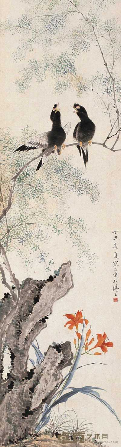 江寒汀 花鸟图 轴 144×39cm